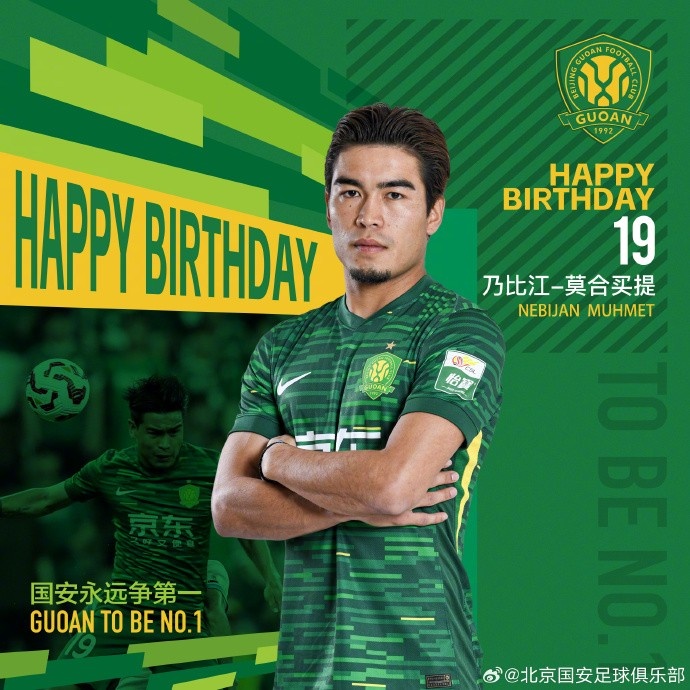 祝乃比江生日快乐🎂🎂🎂 ​​​