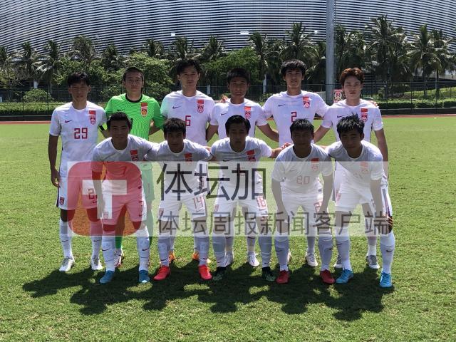两支国足解除隔离 U23国足东亚杯前再集中备战